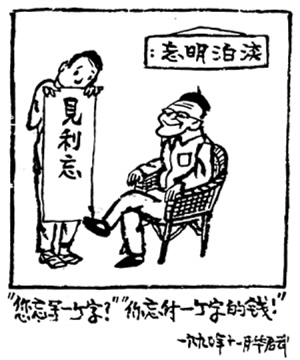 热播海报